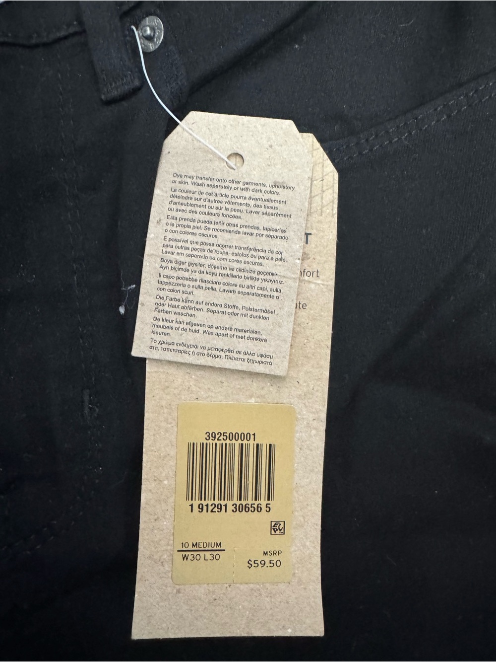 Levi’s black pants - Picture 5 of 6